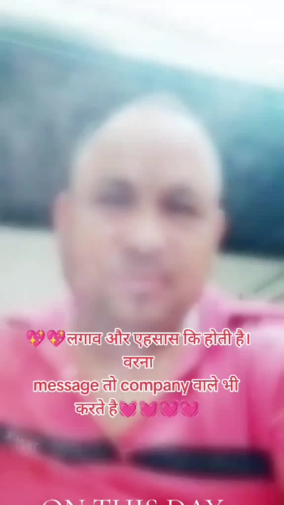 @Deepak thapa🇳🇵🇷🇴