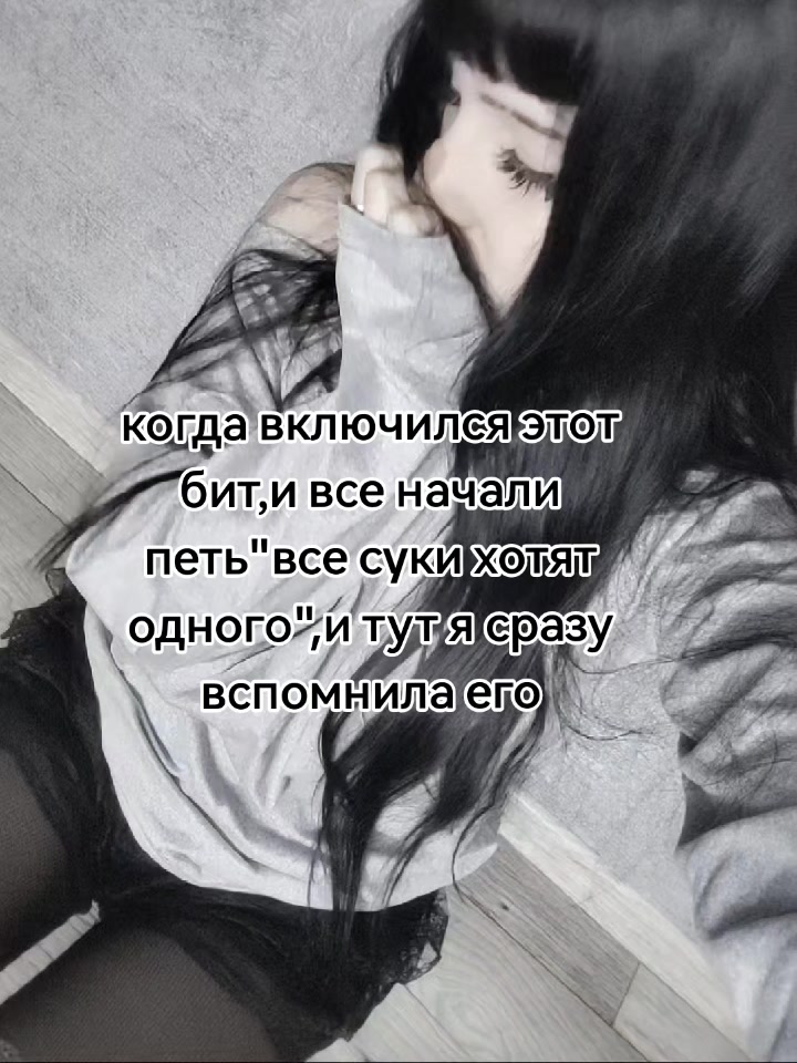 @поляна