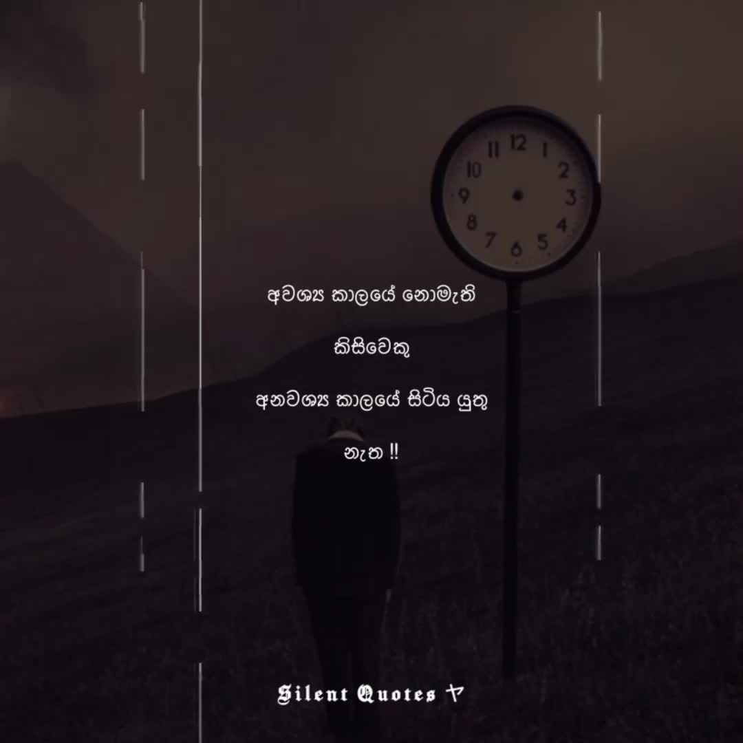 @𝐒 𝐈 𝐋 𝐄 𝐍 𝐓 " 🔇
