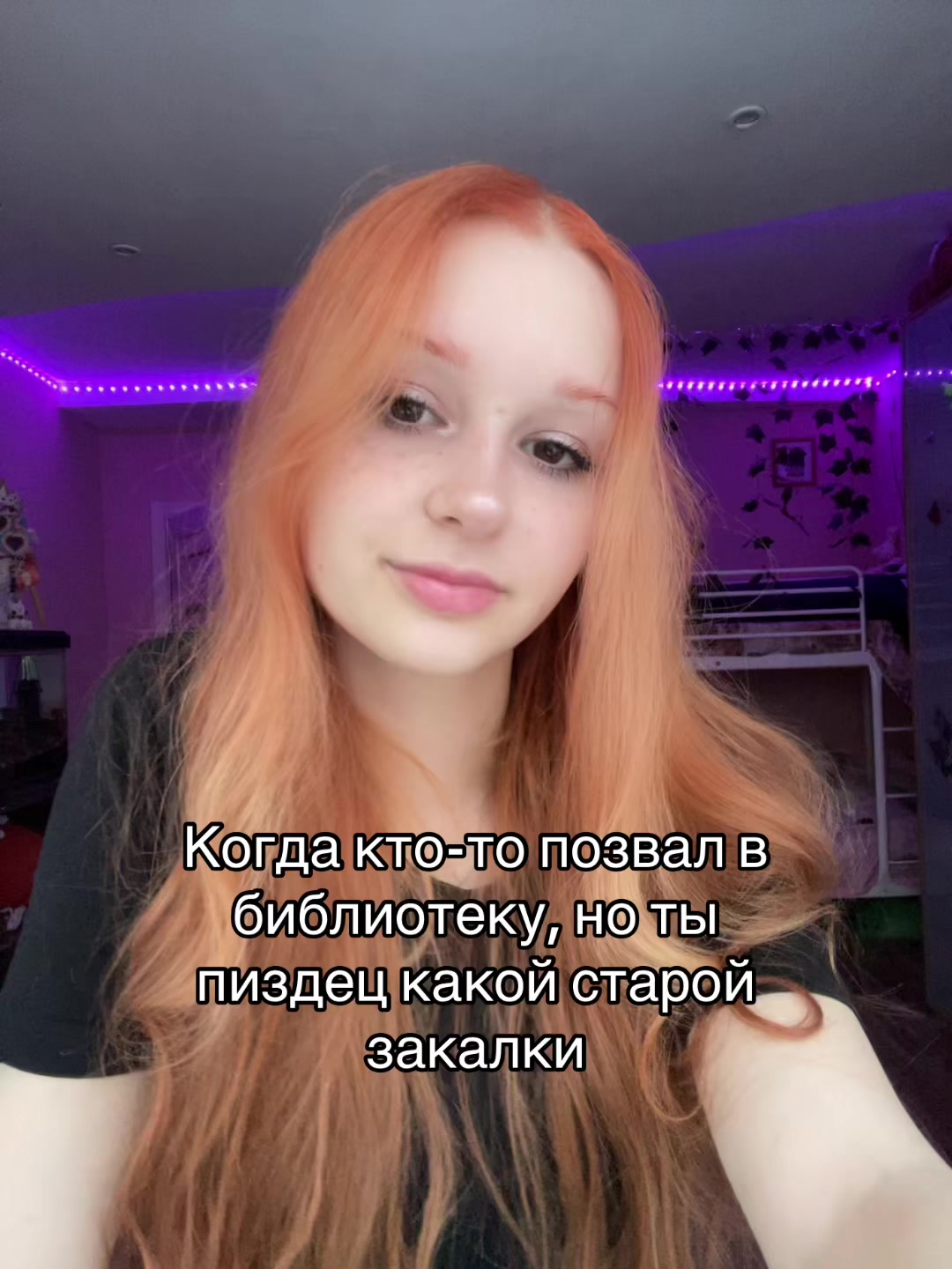 @Тгк: DOZA_LIS