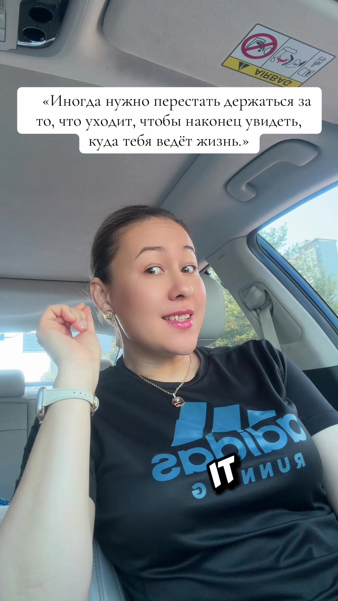 @Ina Dikson