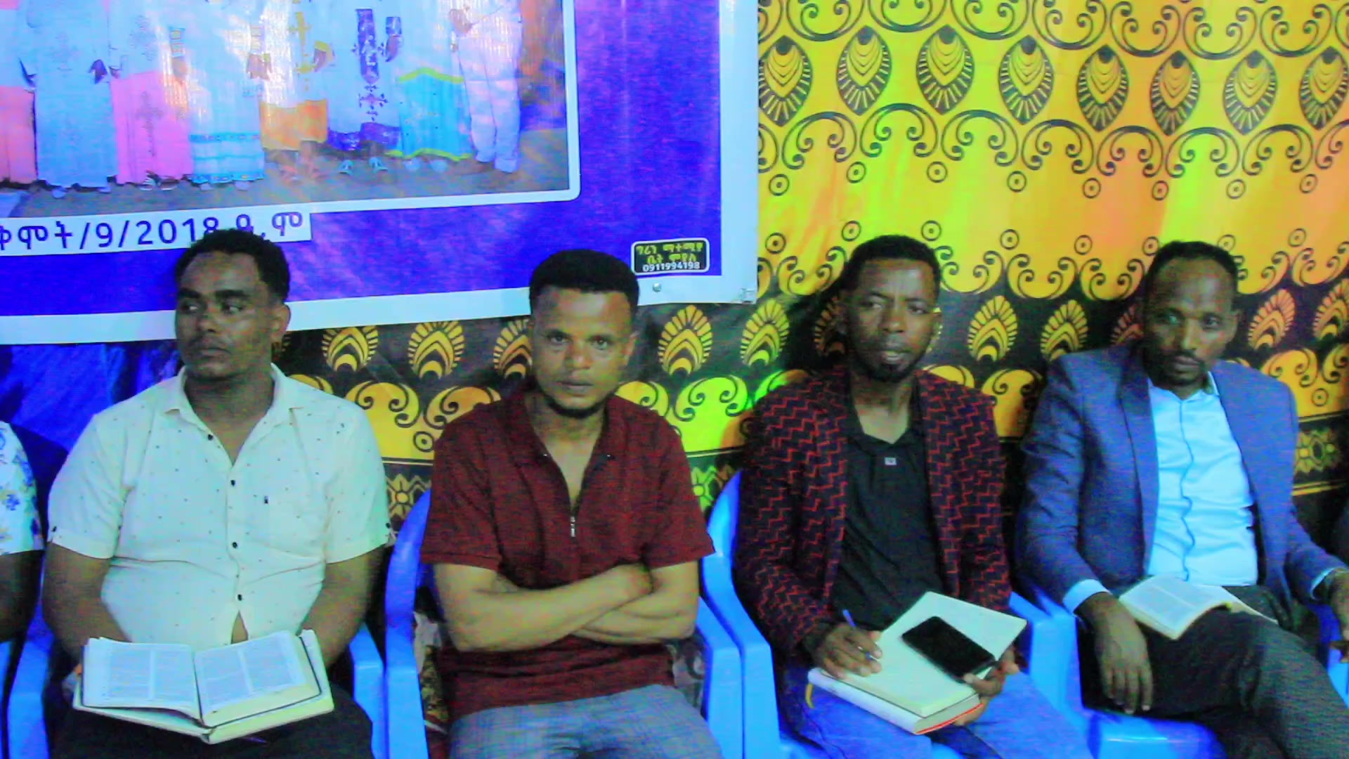 @ደሳለኝ ባንተሮ 0974050025