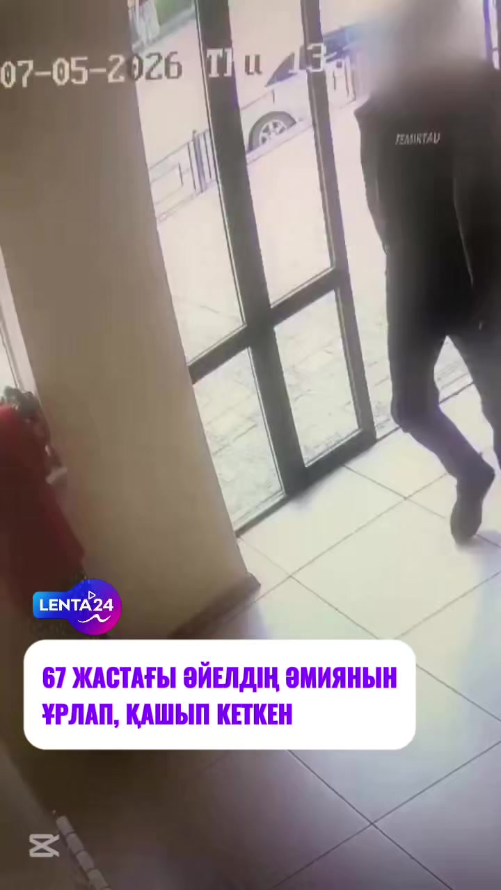 @NEWS