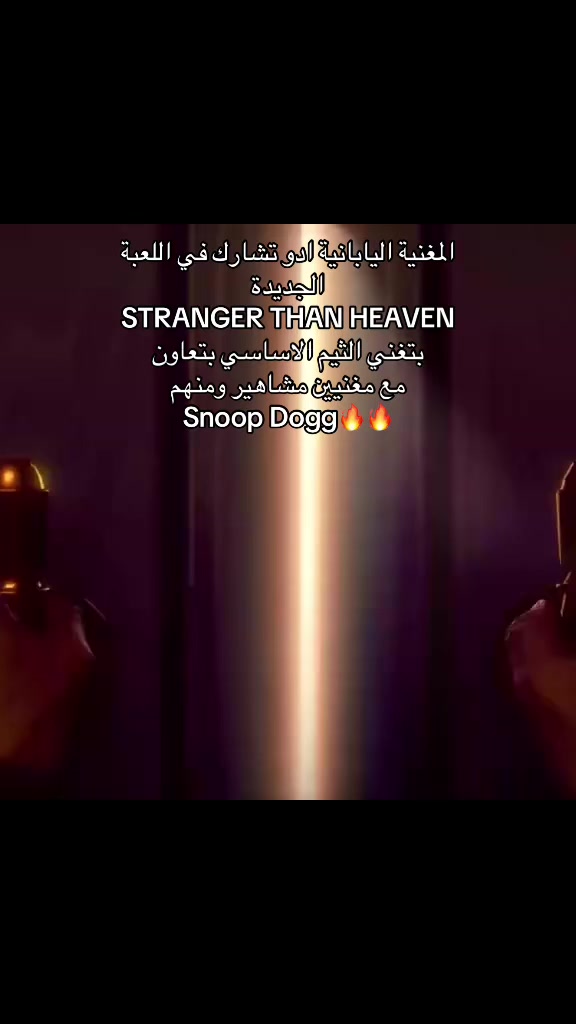 @ـ