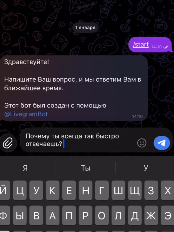 @ℳɛӥҔИ/ᏰИ👛