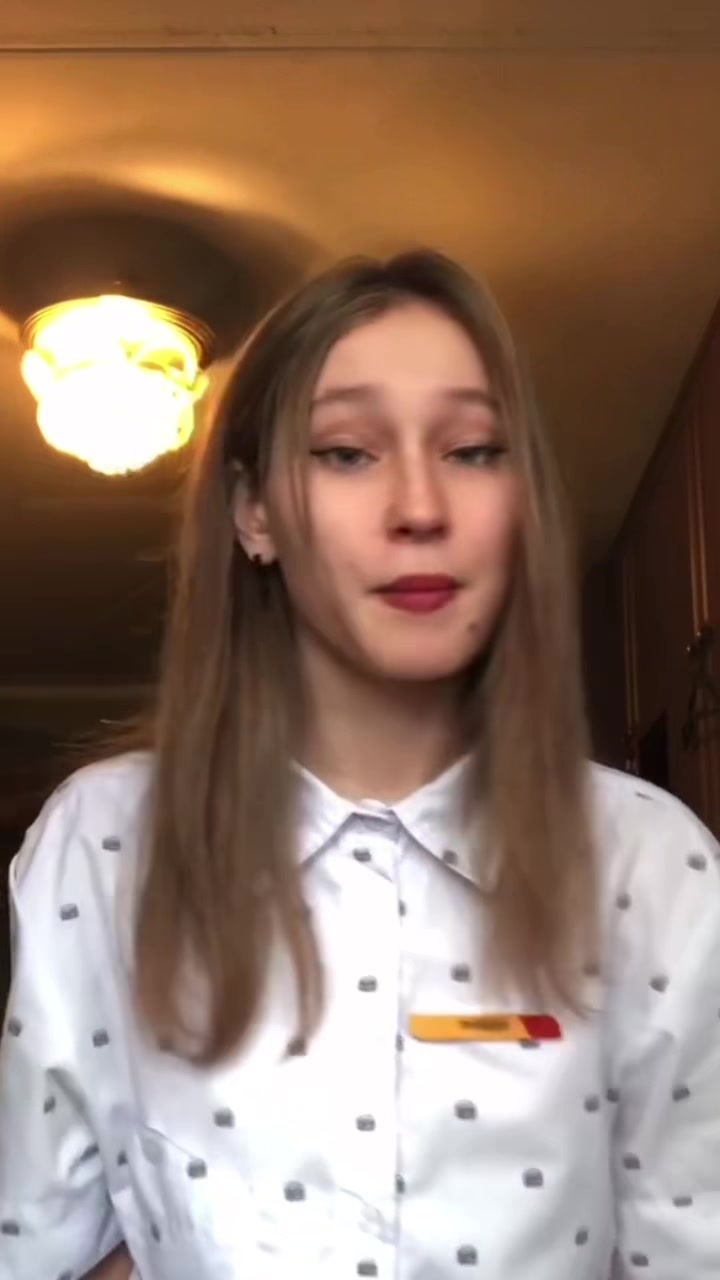 @Ксю