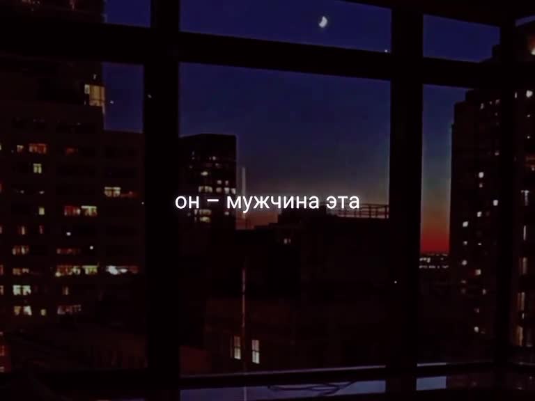 @слава