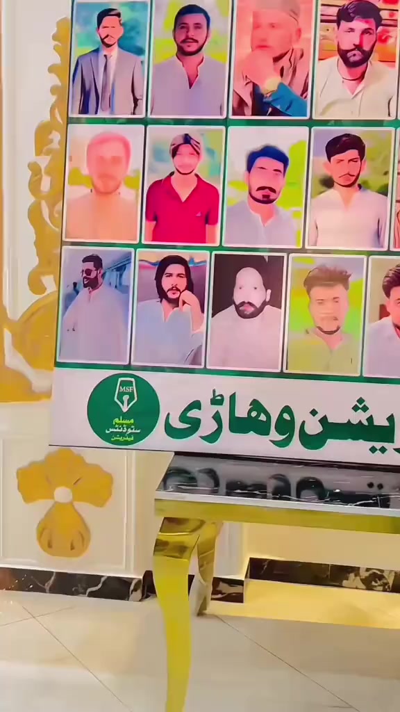 @🇦🇪SAJID BHATTI&sup3;&sup3;&sup3;🇦🇪