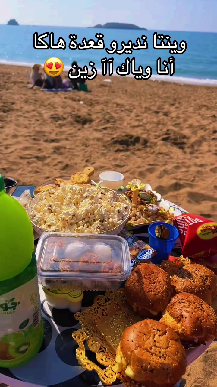 @جسور