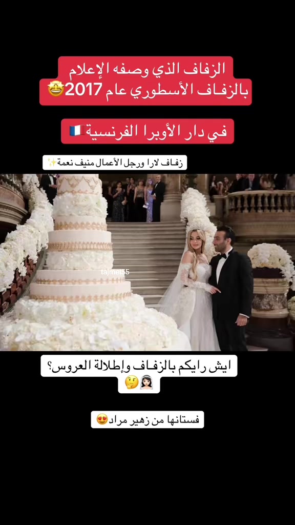 @تجميل💉😍