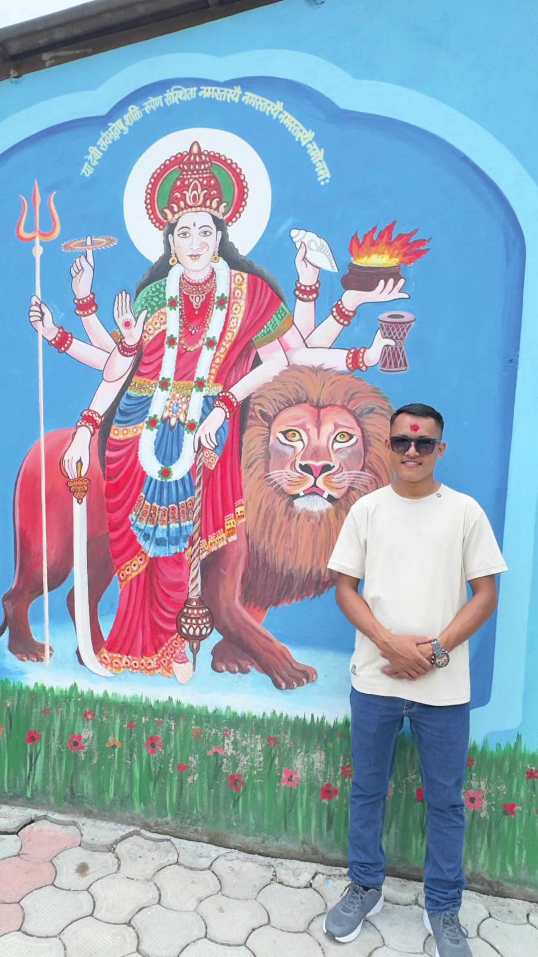 @Bijay Chhetri🕉️