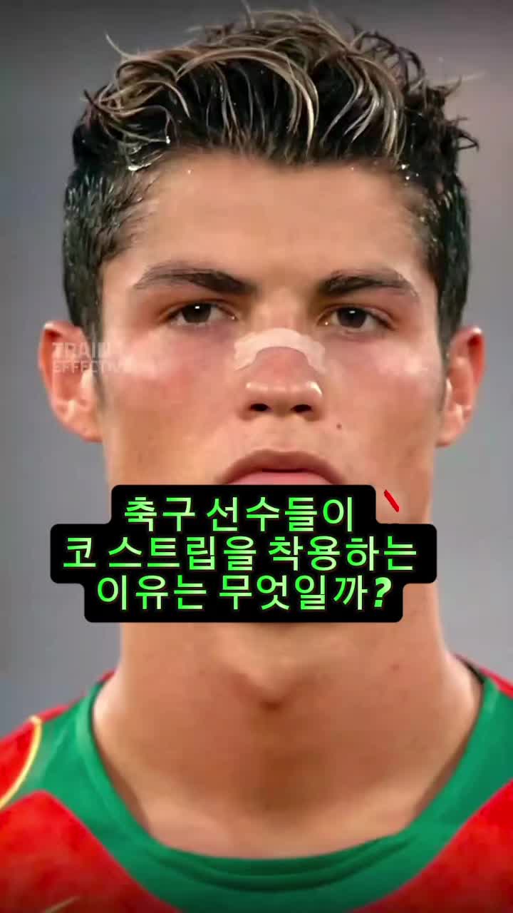 @Futbolmaxkorea