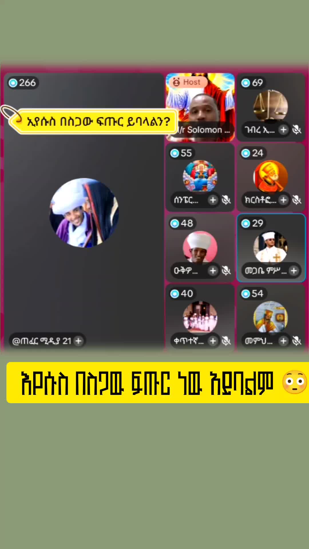 @แฅแ แแฝ๐ธ