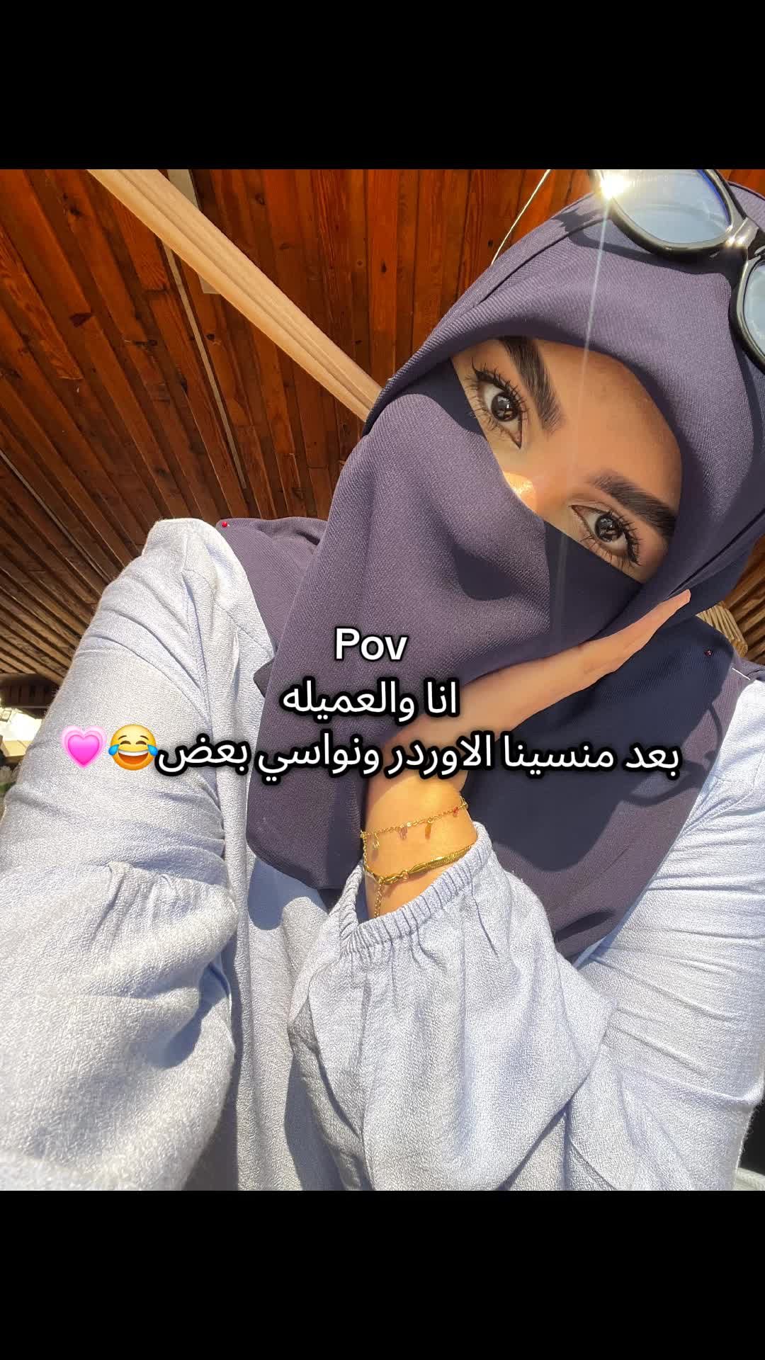 @رُقي نقاب🥷🌸