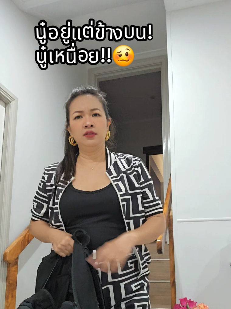 @Jeab Thanchanok Bren