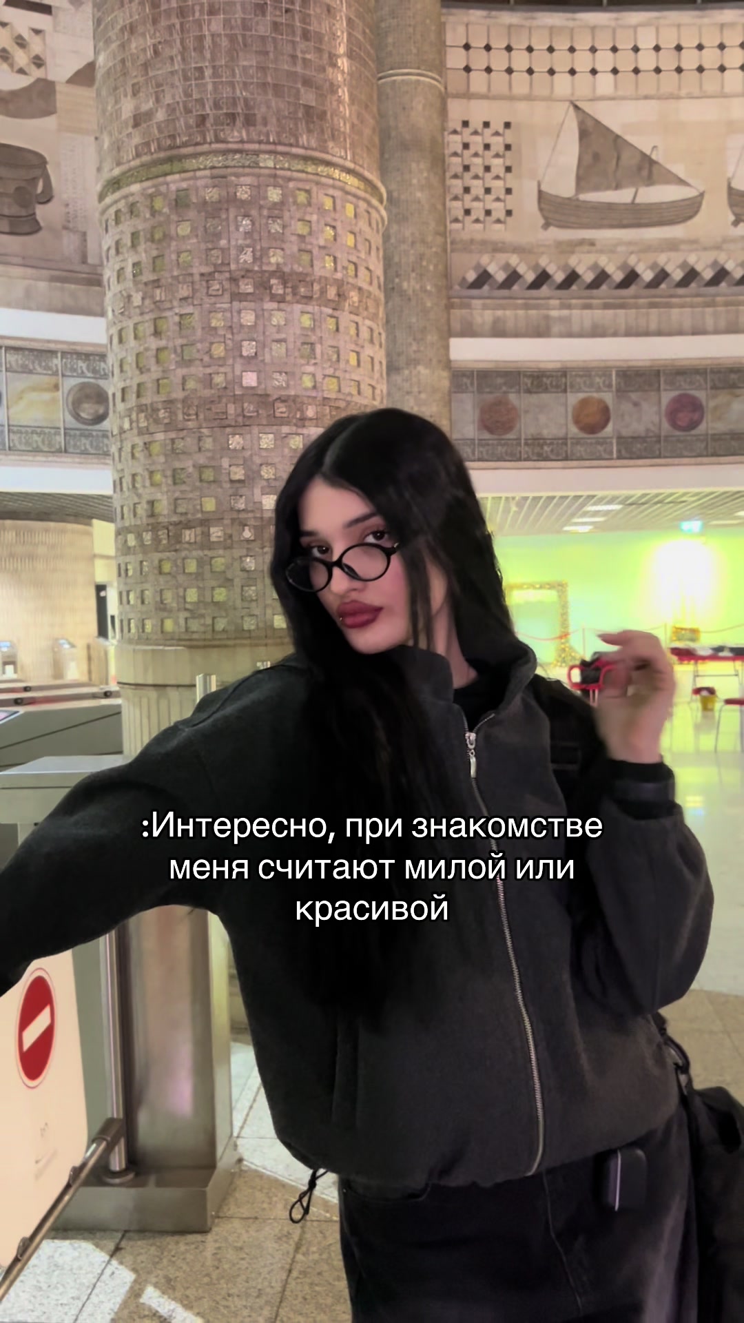 @melissa🚩