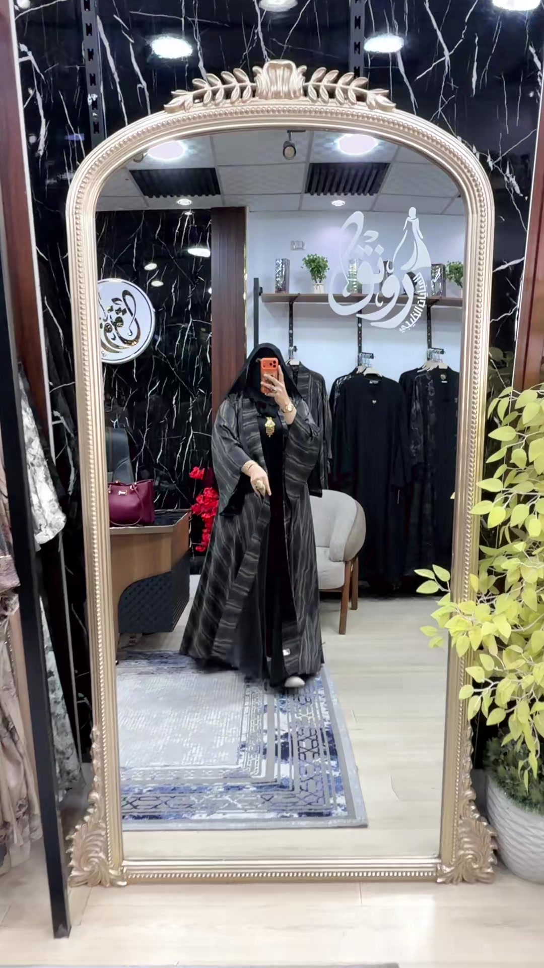 @❤️ رٍۆنق لُلُعٍبآيَآت ❤️