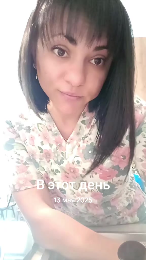 @Катринка❤️ 😊