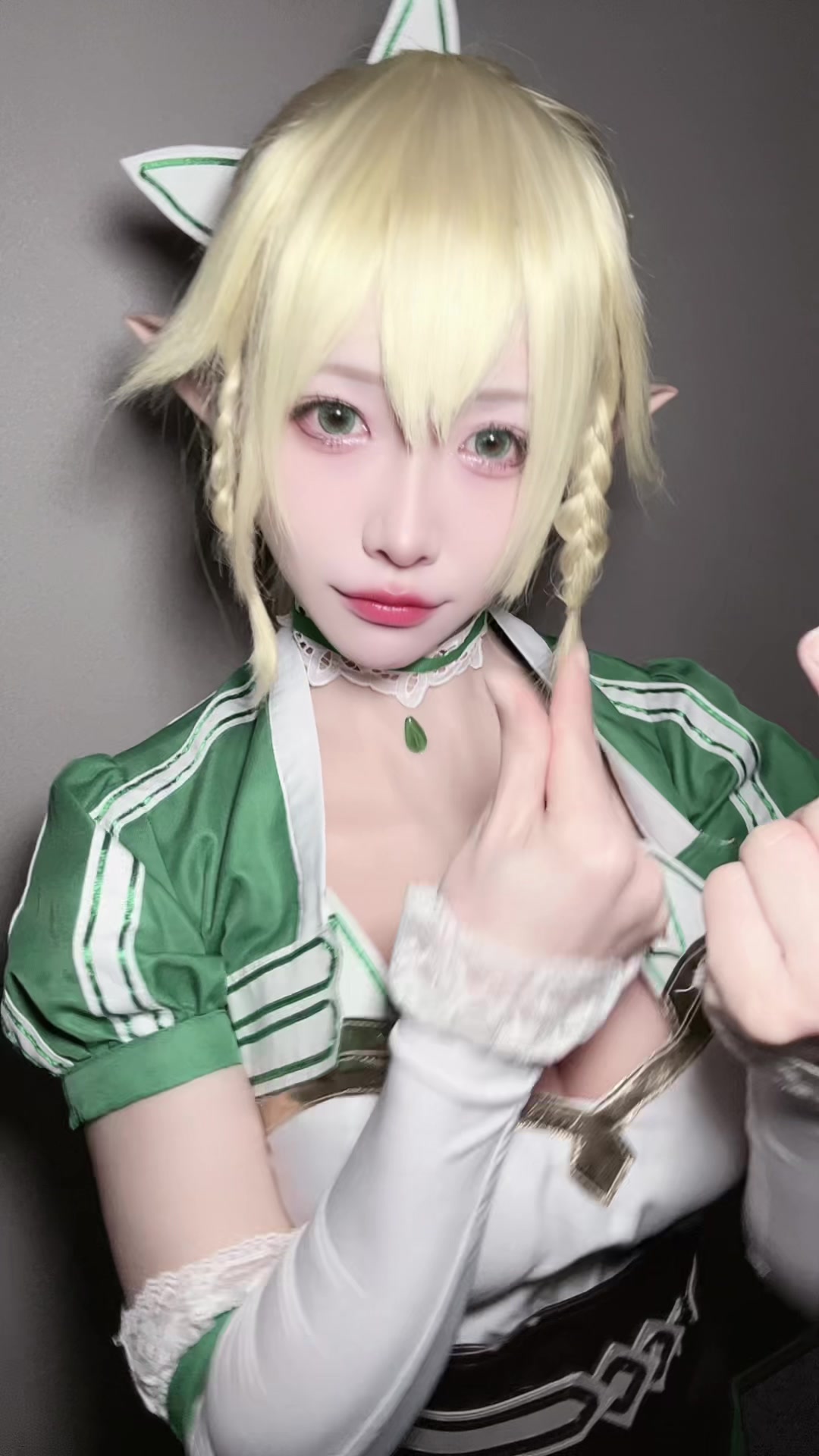 @fin/おふぃん