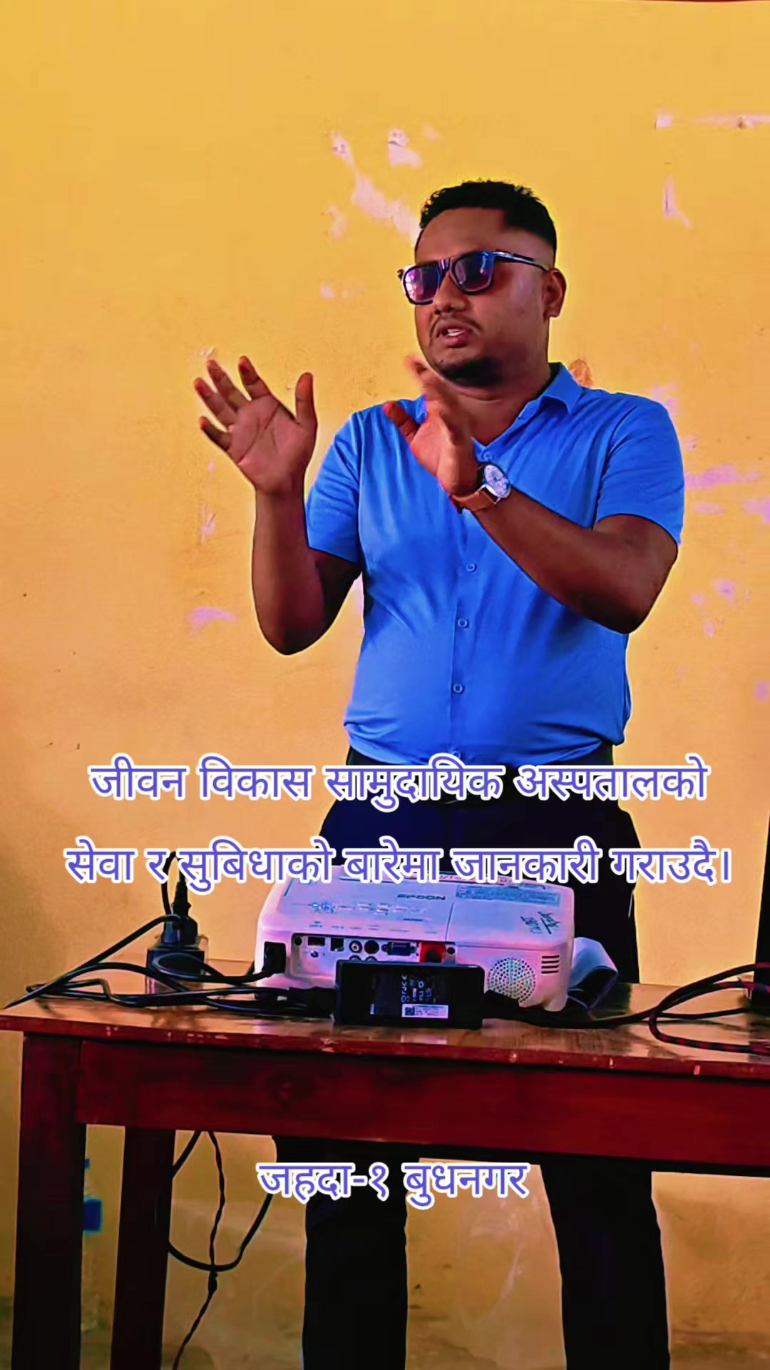 @Bhuwan Kumar shah