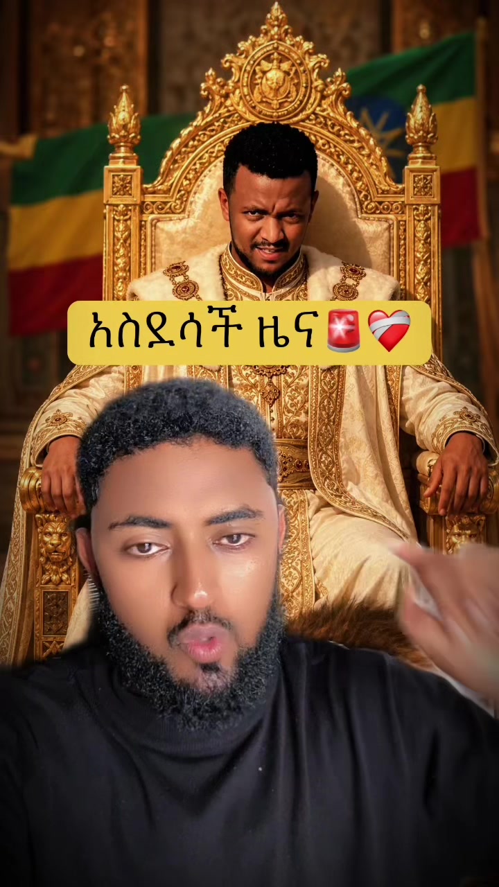 @&Auml;m&icirc;r👑.🌐