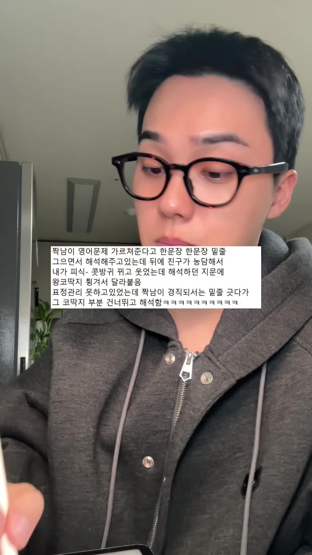 @밈체이서