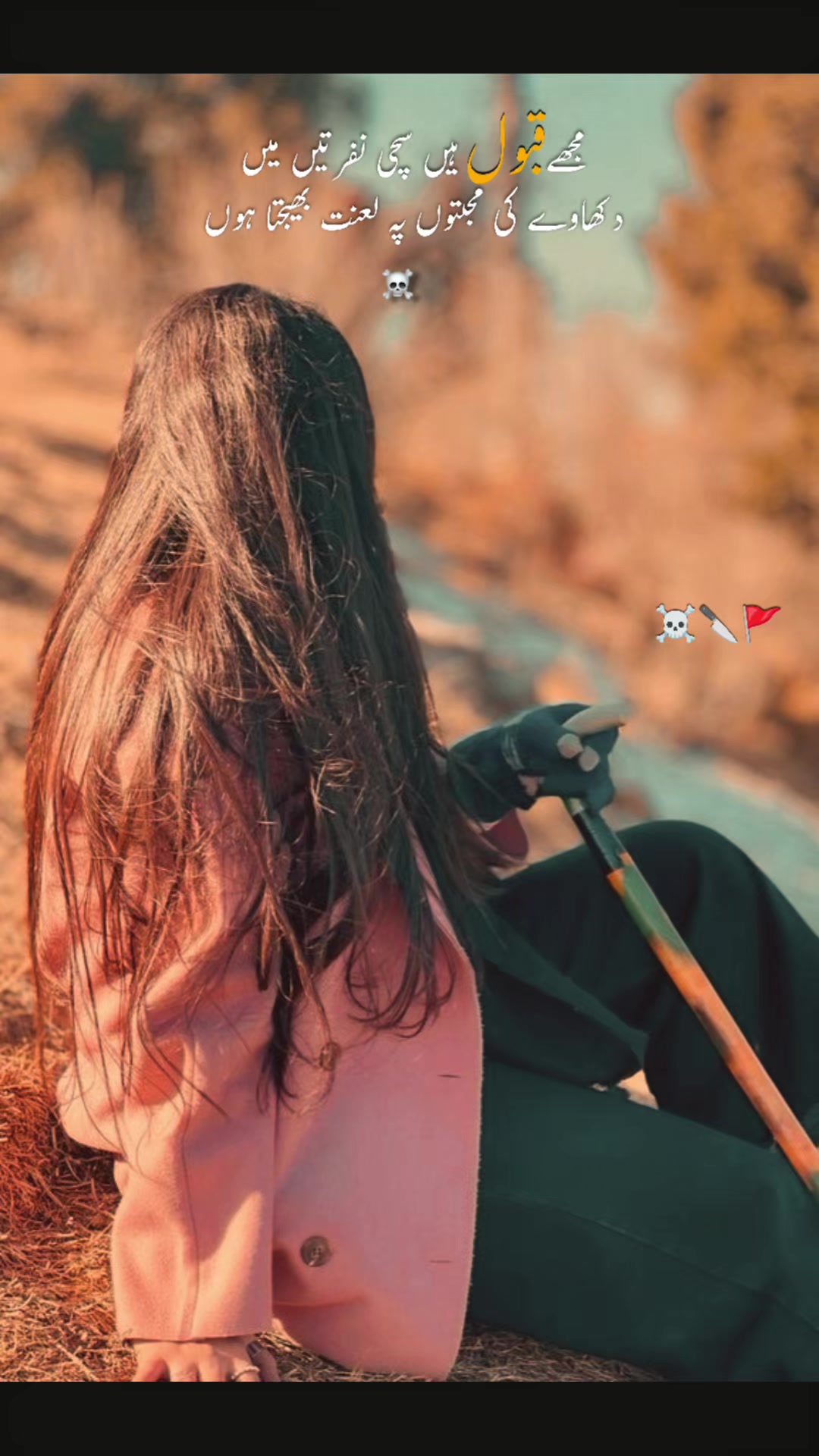 @♡𝕚𝕟𝕥𝕣𝕠𝕧𝕖𝕣𝕥( ･_･)♡