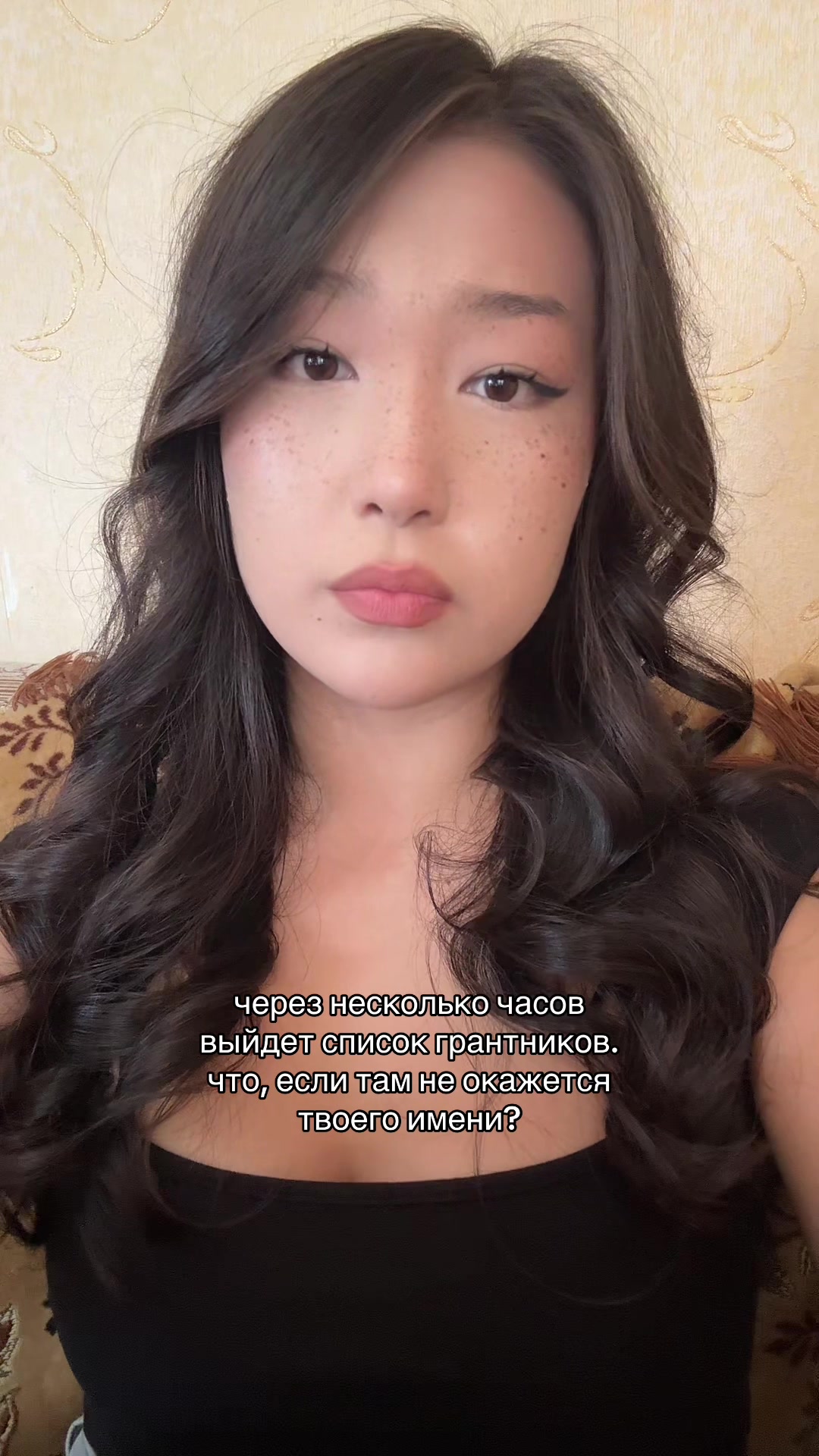 @уайтнур🌔 🪳