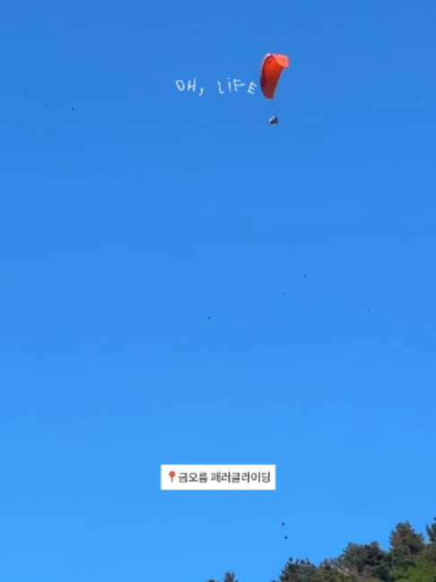 @제주도
