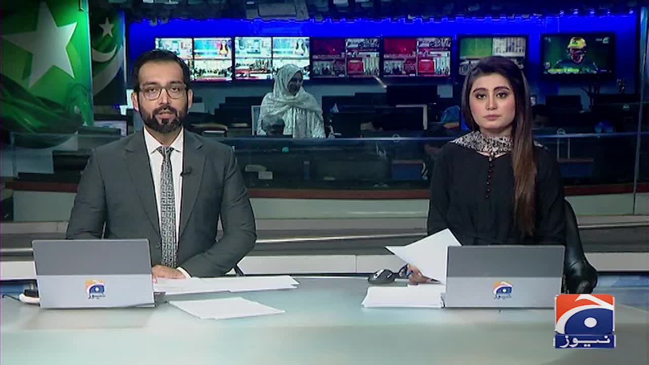 @Geo News