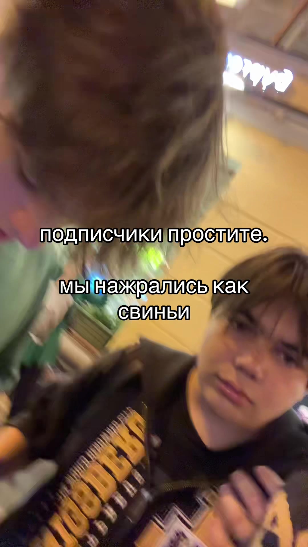 @amandabyn3s