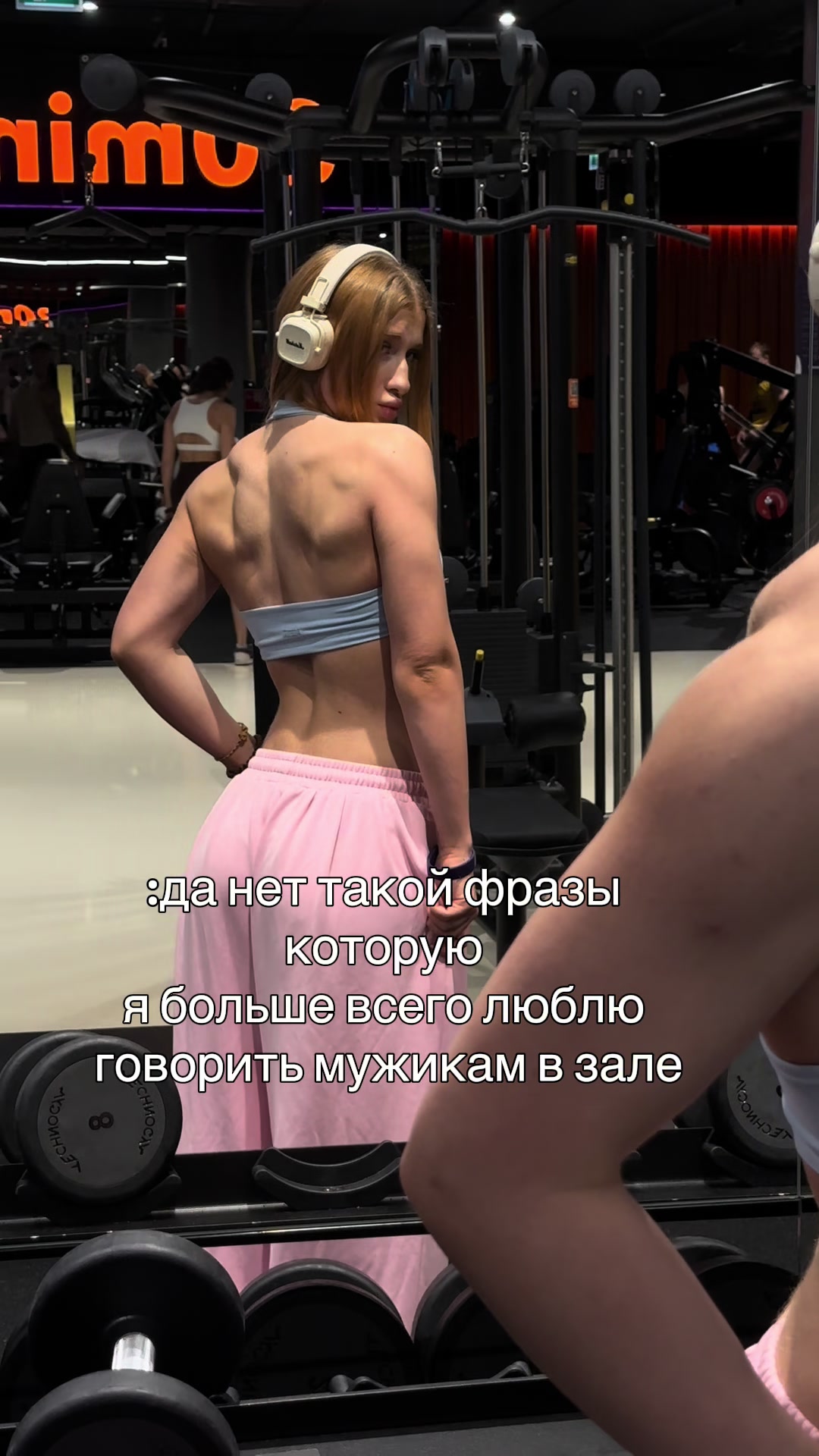 @ritkaa | фитнес-тренер💋