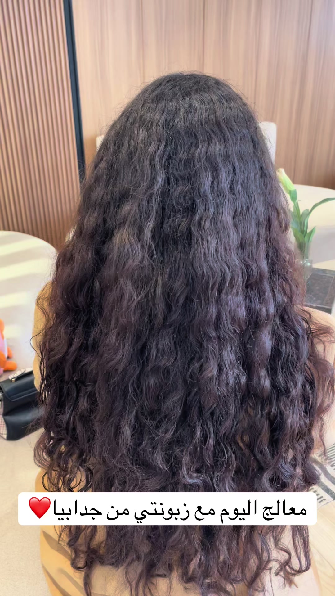 @خبيرة الشعر ميرا💇🏻♀️