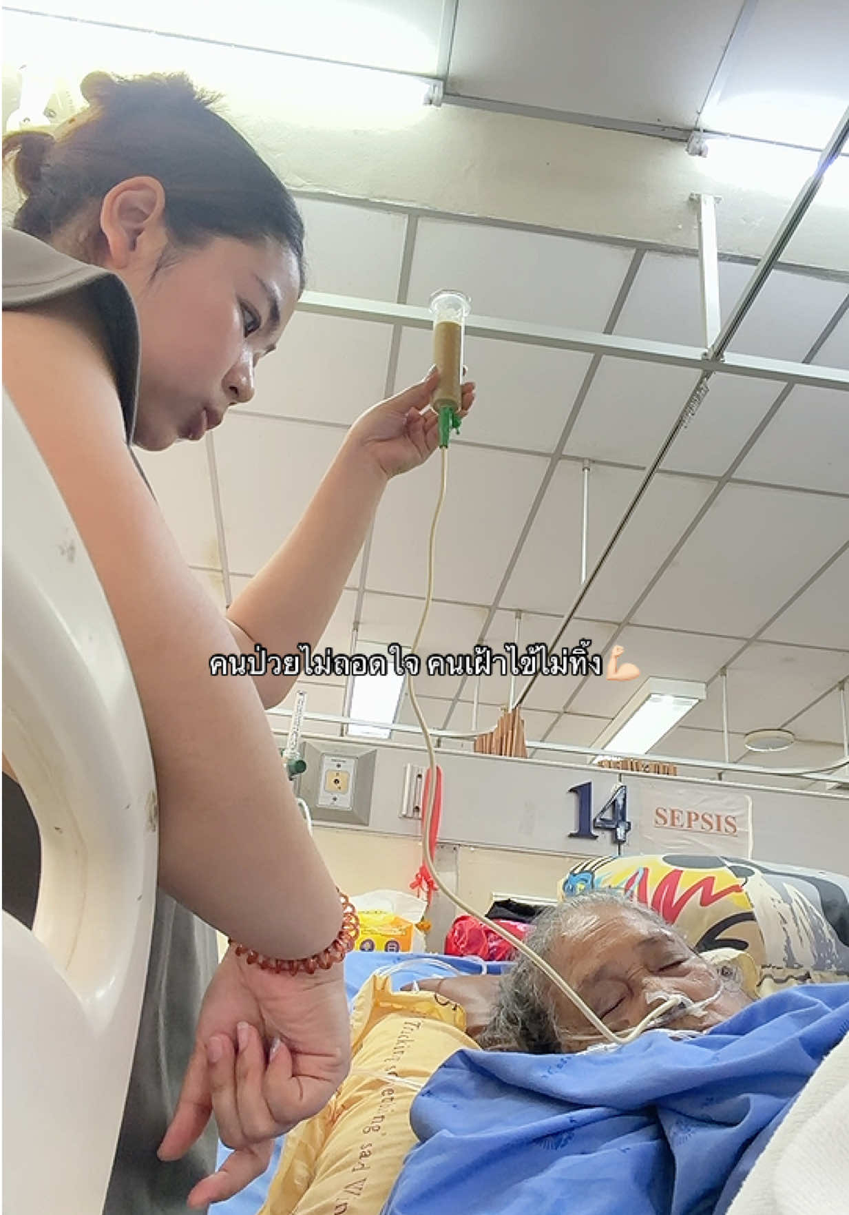 @พิ้งค์รีวิวแหลก