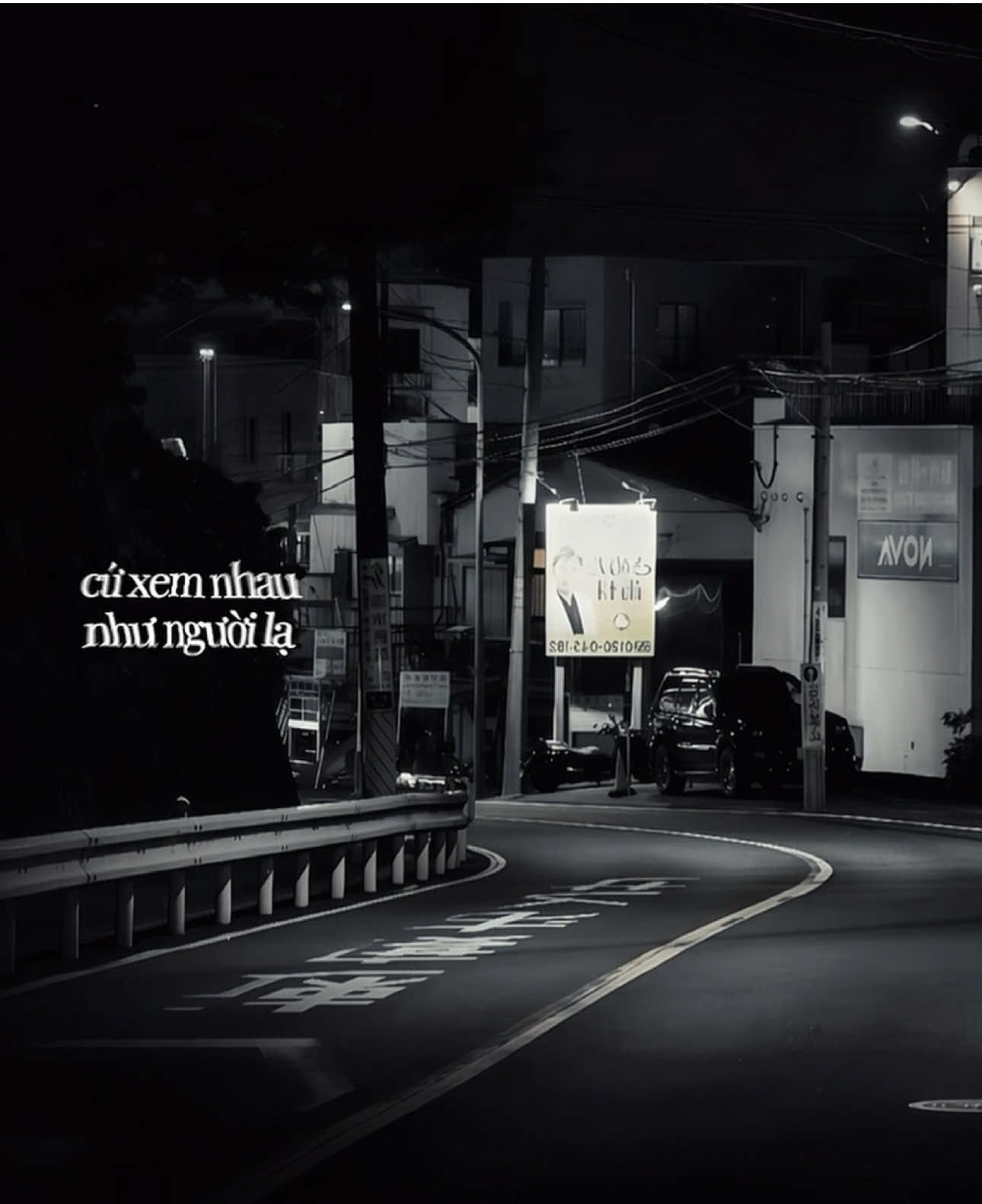 @Trạm Ký Ức ♫
