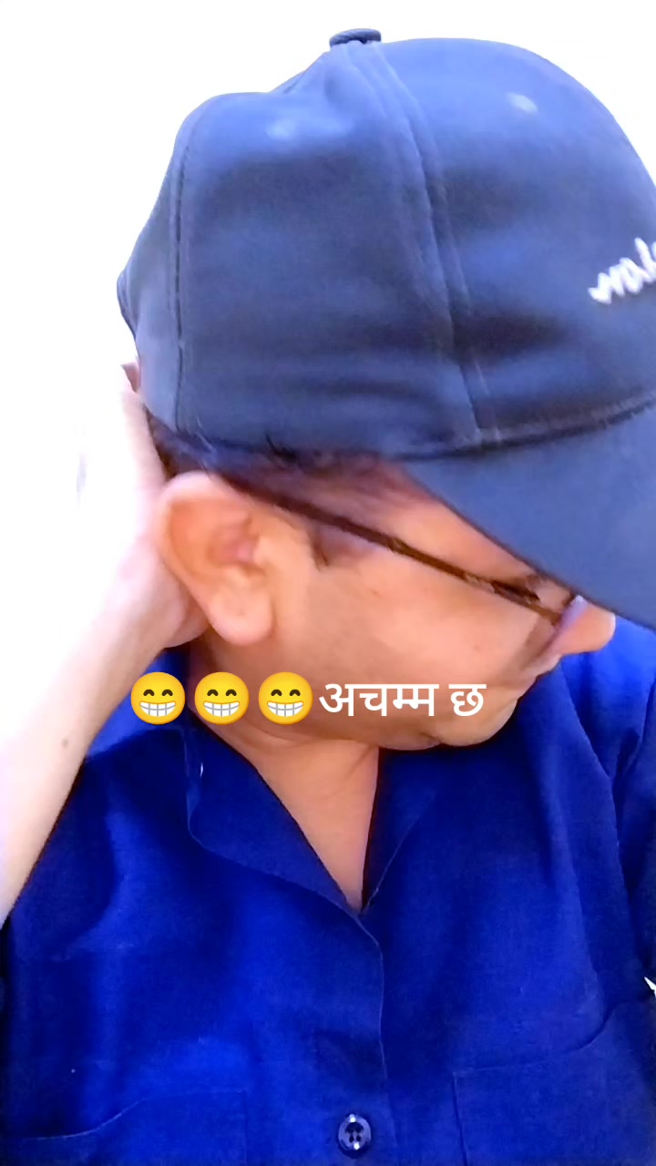 @क्षितिज पारि मेराे दुनिया