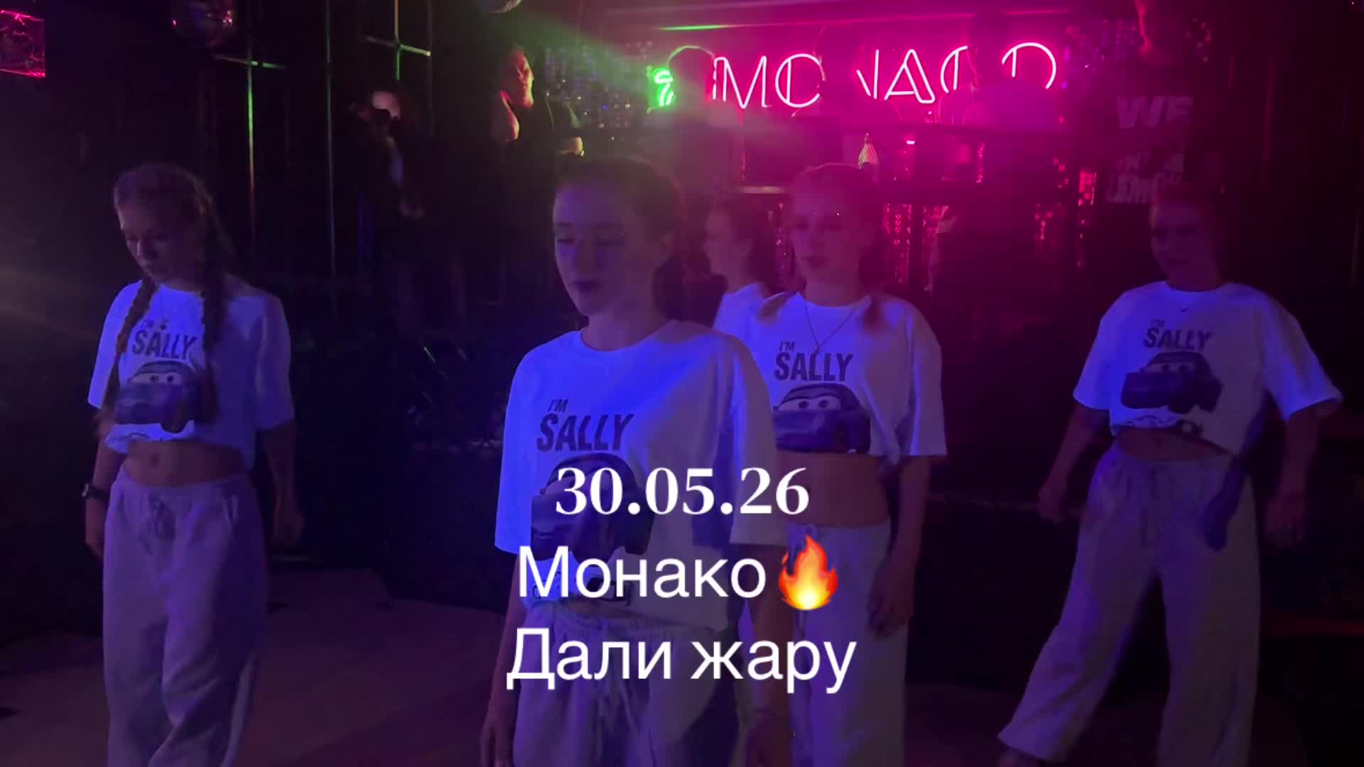 @926🤍
