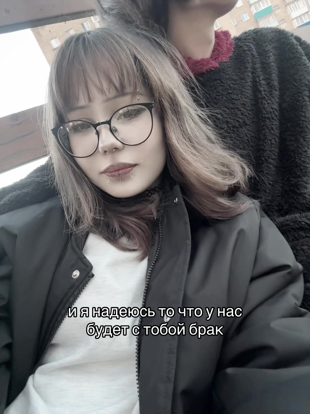 @софка