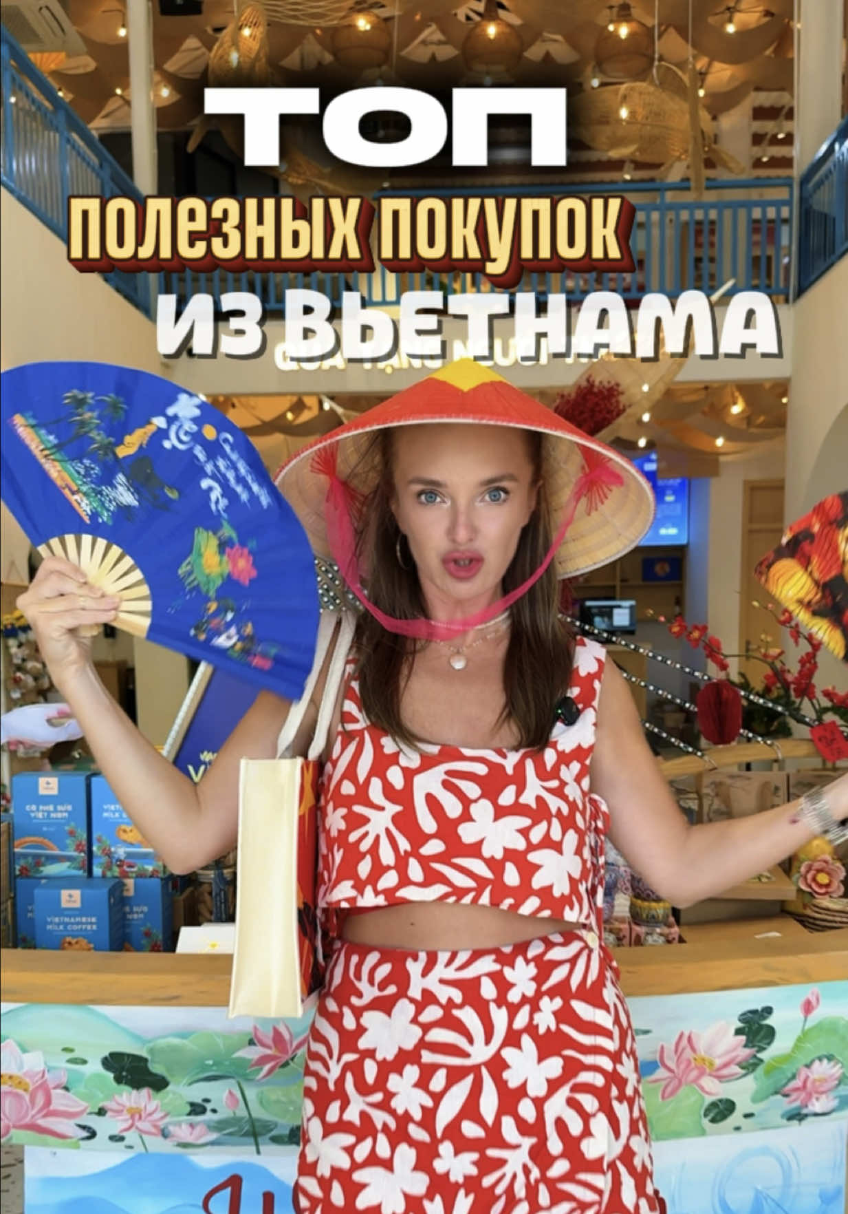 @Ангелина Диброва