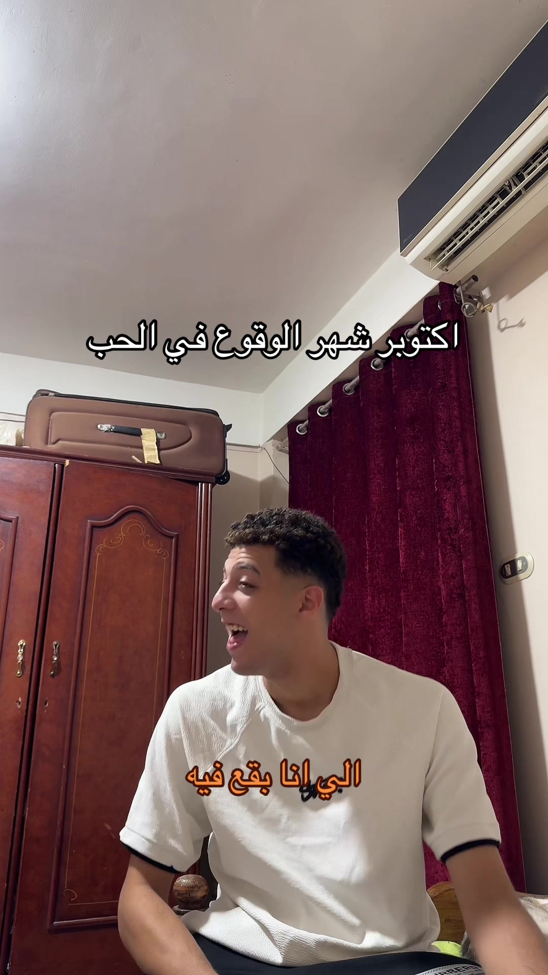 @زيكا ماشي جمب الحيط