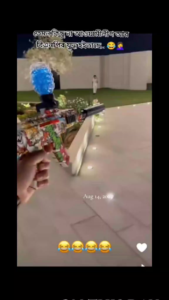 @Anabiaaa:-)🇸🇦💫🇧🇩