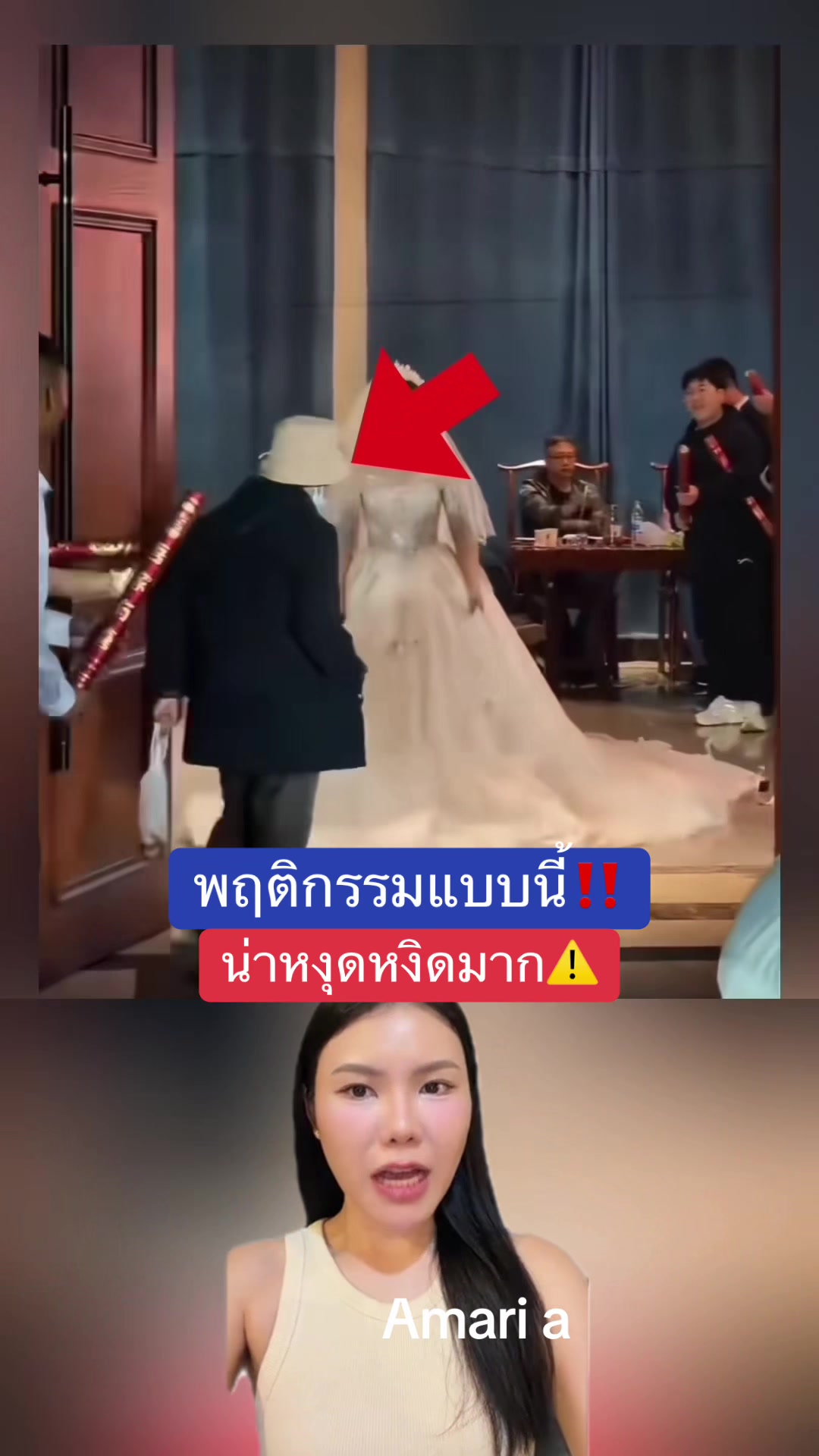 @amari._.a เล่าเรื่อง (2.7M)