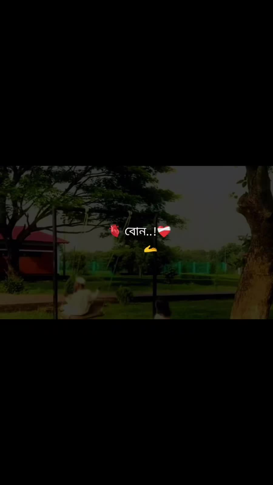 @@ Lima Islam @