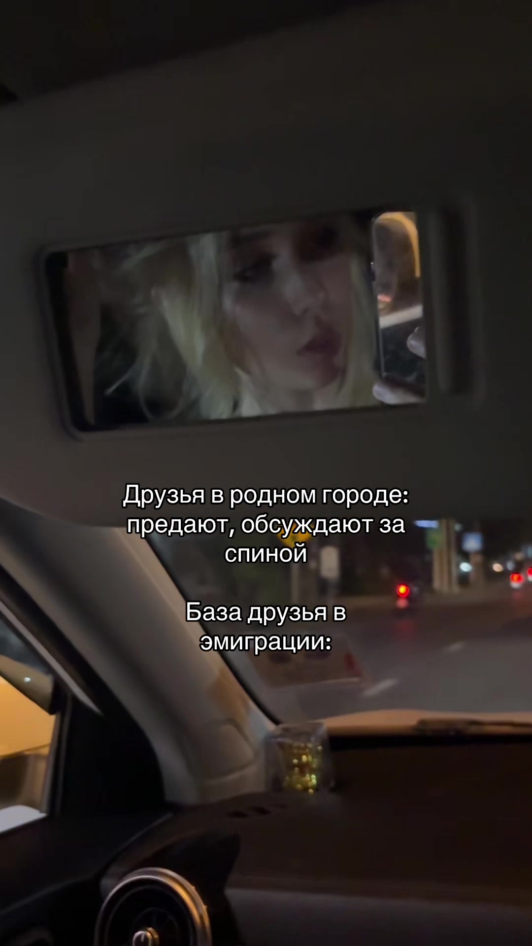 @смурлана