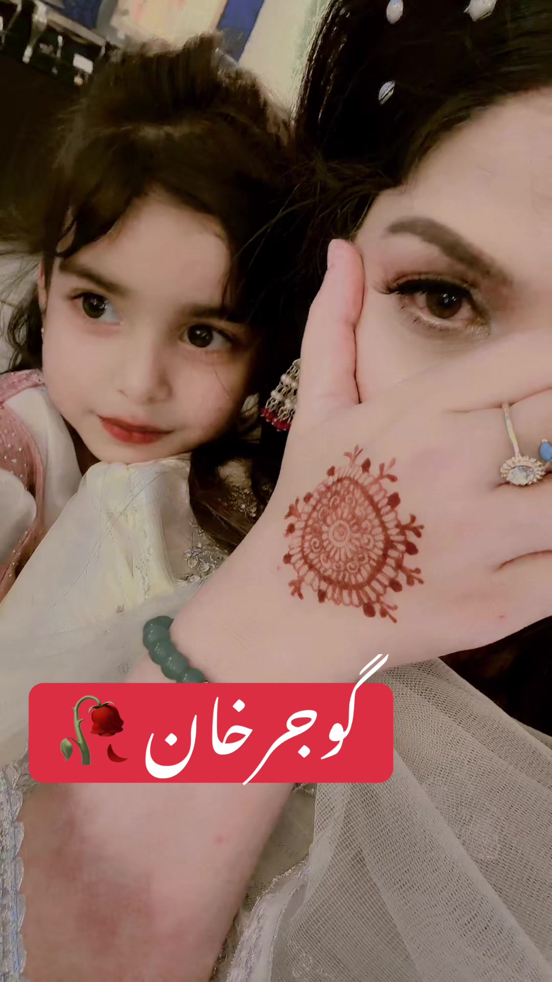 @Gujarkhani girl