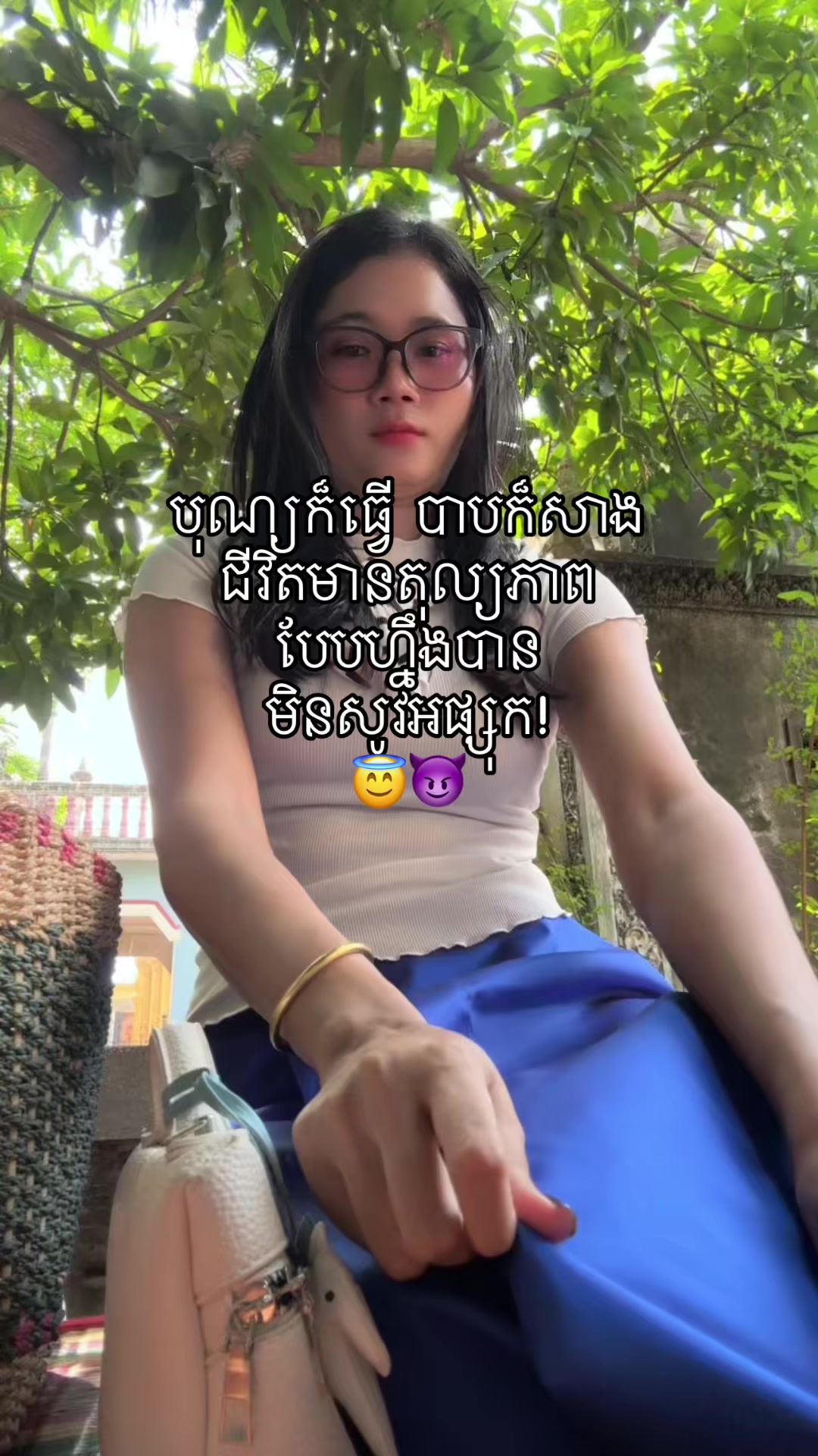 @Kaa