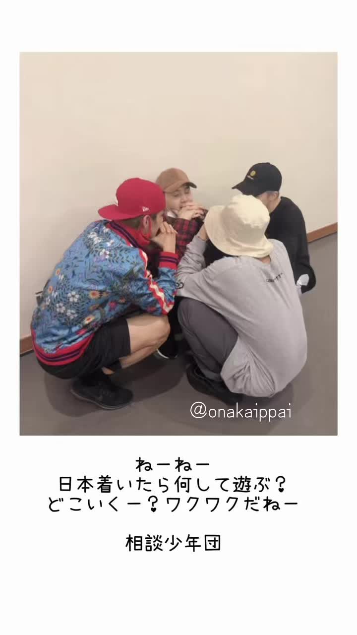 @おなかいっぱい