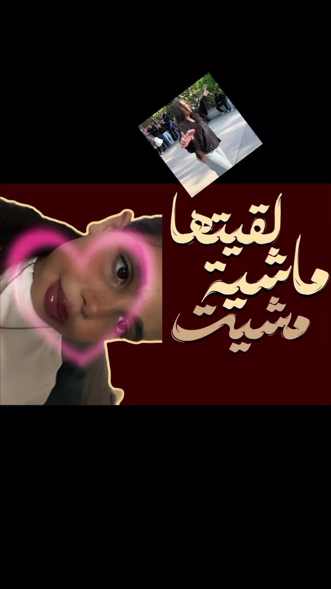 @mayssen