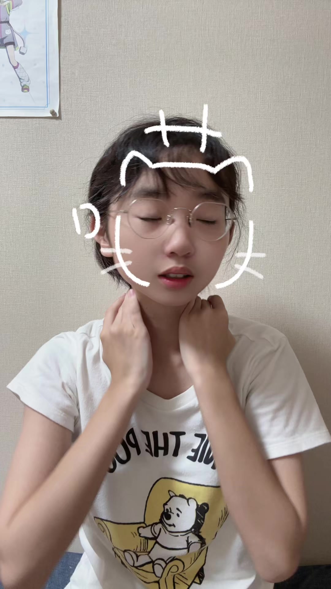 @瑠奈