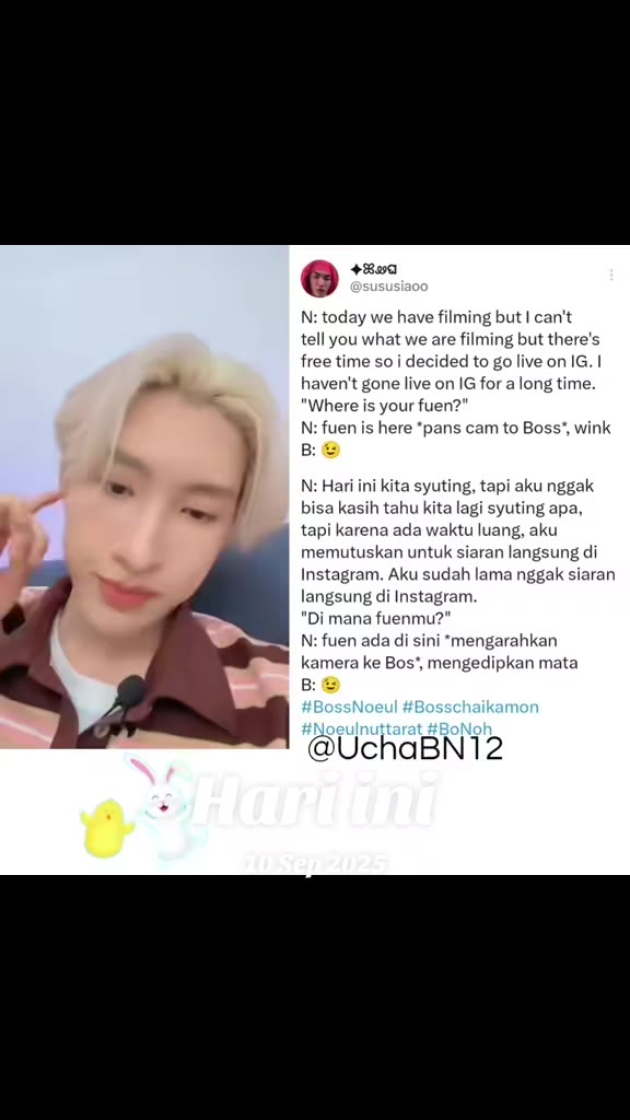 @UchaBN12